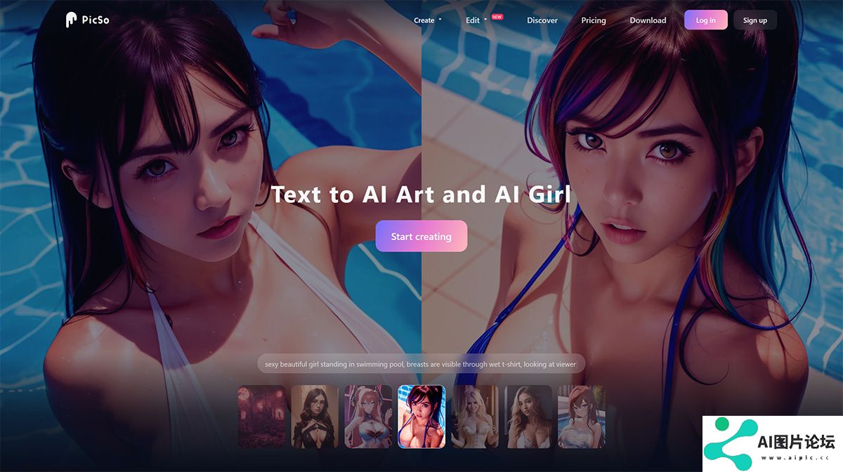 AI-Art-Generator_-Text-to-Image-in-All-Art-Styles---PicSo---www.picso.jpg