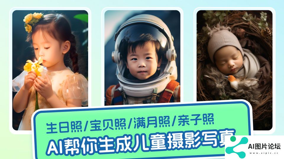 派照星.jpg