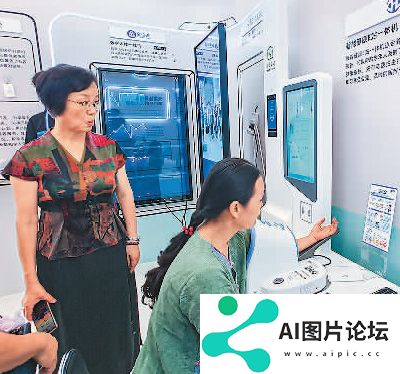 “AI+养老”，晚年更美好