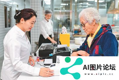 “AI+养老”，晚年更美好