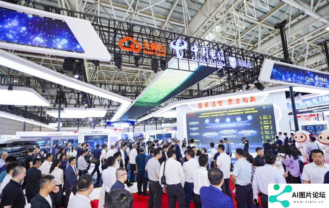 中国电信发布智算云能力体系 应对人工智能时代对信息基础设施需求