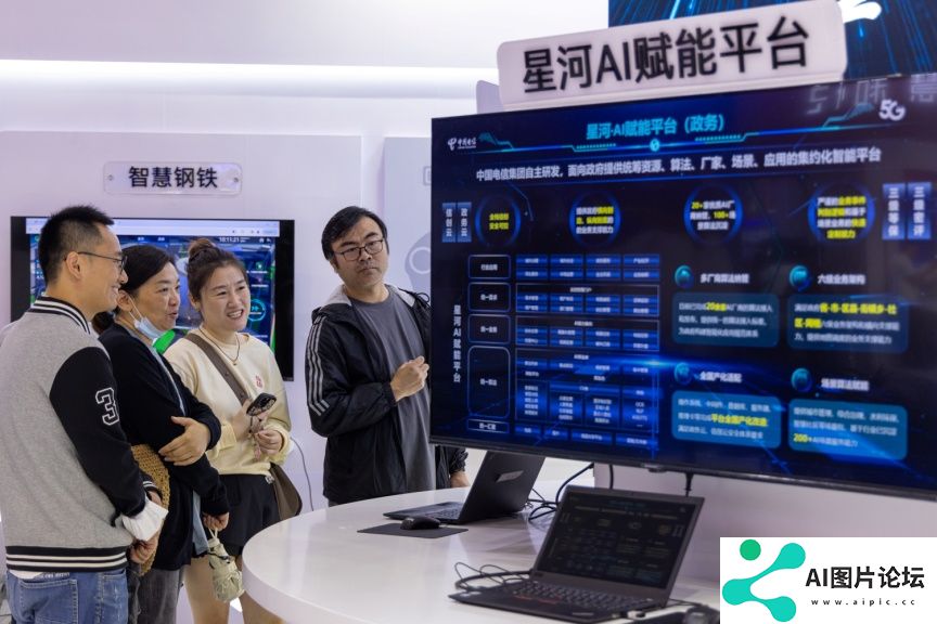 中国电信携7大战新业务品牌族群亮相品牌日盛会