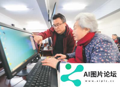“AI+养老”，晚年更美好