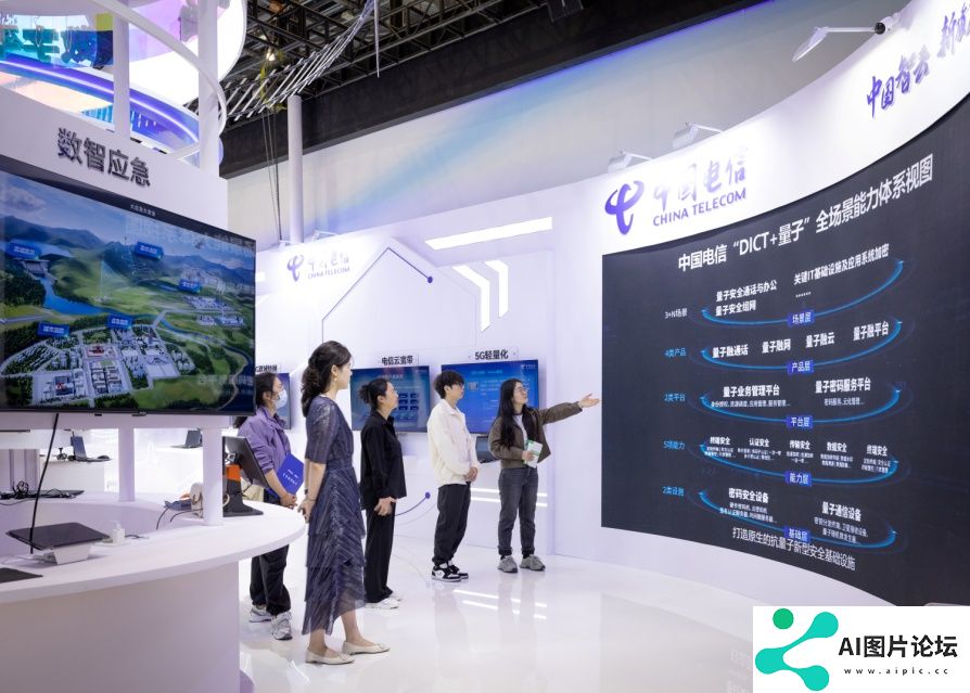 中国电信携7大战新业务品牌族群亮相品牌日盛会