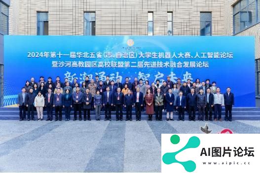 华北五省（市、自治区）大学生机器人初冬开赛 信息科大人工智能研究院成立