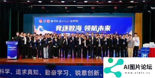 云南省第十三届“挑战杯”大学生课外学术科技节“大数据与人工智能创新科技作品”专项竞赛暨第四届中国移动“梧桐杯”大数据创新大赛 云南赛区决赛顺利落幕