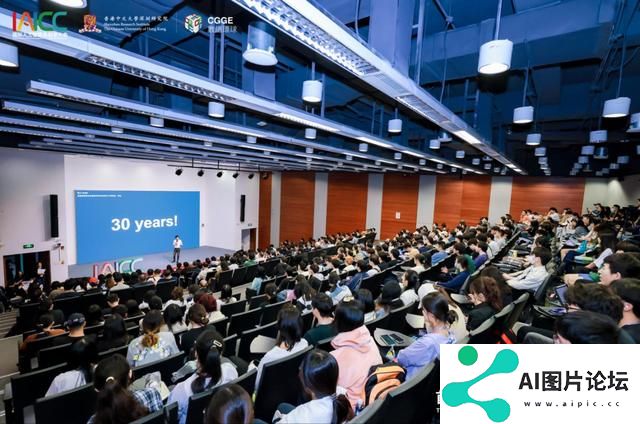 AI+创意 首届国际人工智能及创意大会在深圳开幕