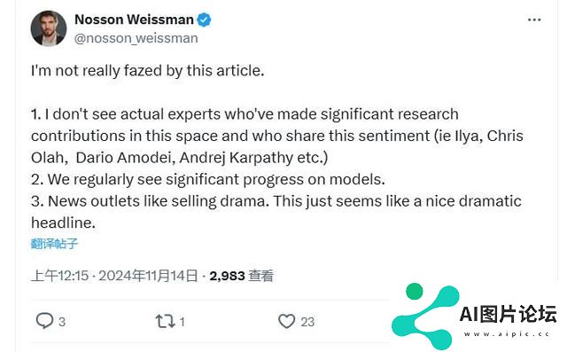 不止OpenAI“猎户座”！谷歌和 Anthropic AI模型开发也被爆遇瓶颈