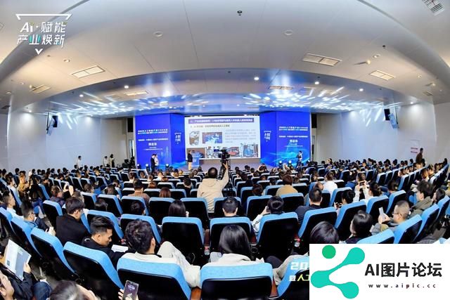 2024年前三季度，成都人工智能产业规模突破800亿元