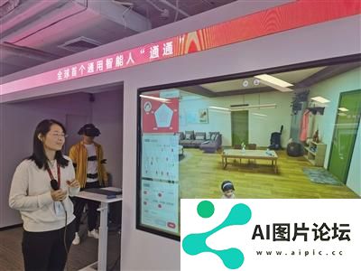 记者探访北京通用人工智能研究院和“京西智谷”智算中心