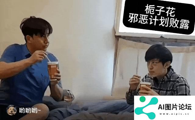 字节、快手、Vidu“打野”升级，AI视频小步快跑