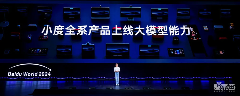 AI眼镜风口来了！剑指千亿级规模、百万台销量，小度狂飙