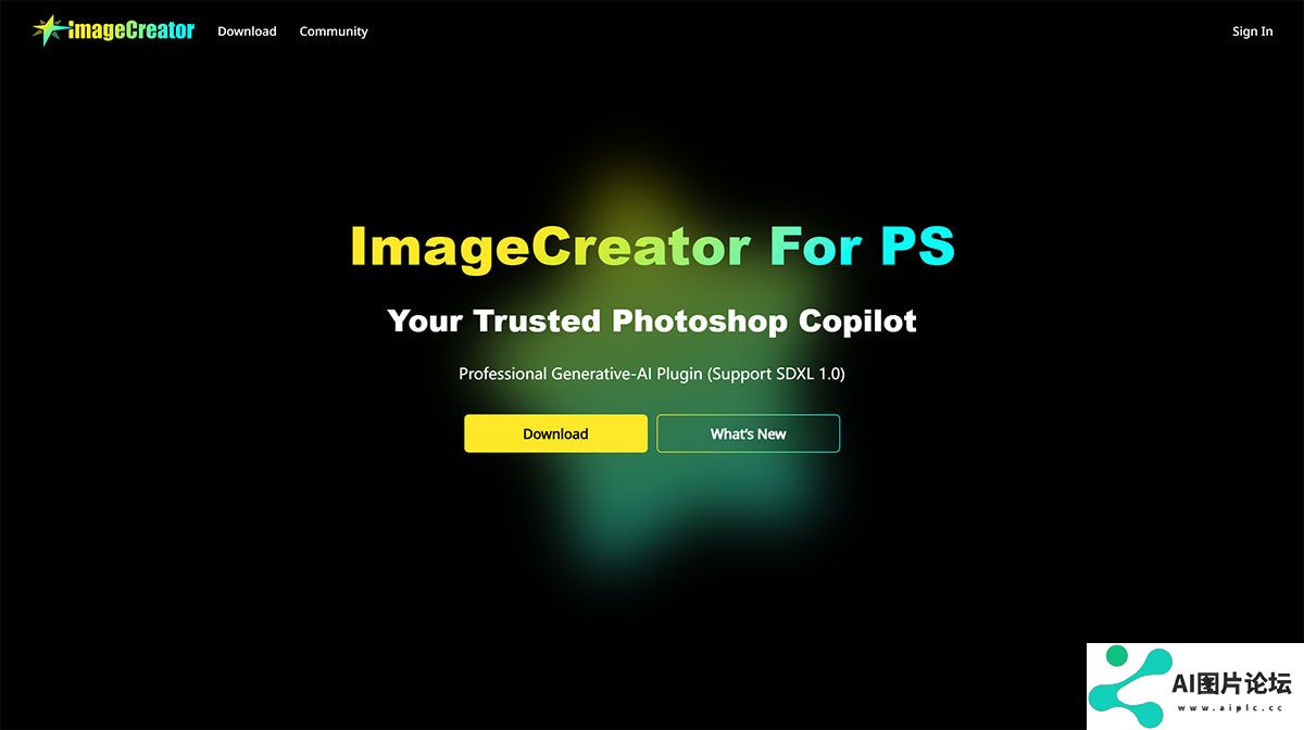 ImageCreator---AlkaidVision---imagecreator.alkaidvision.com.jpg