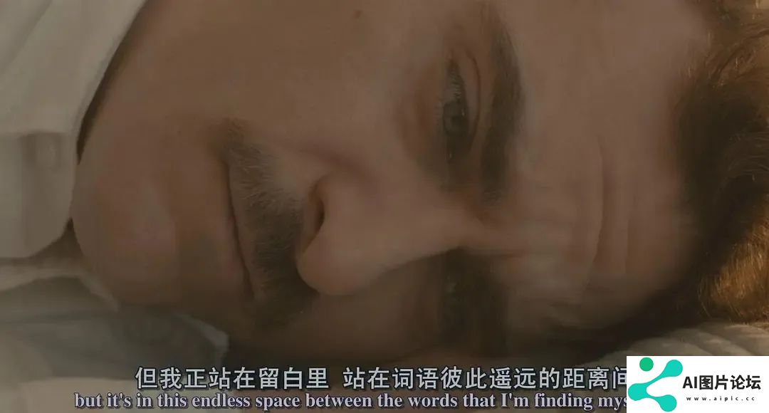 第一例AI机器人致死案，他已殉情
