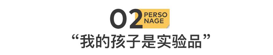 第一例AI机器人致死案，他已殉情