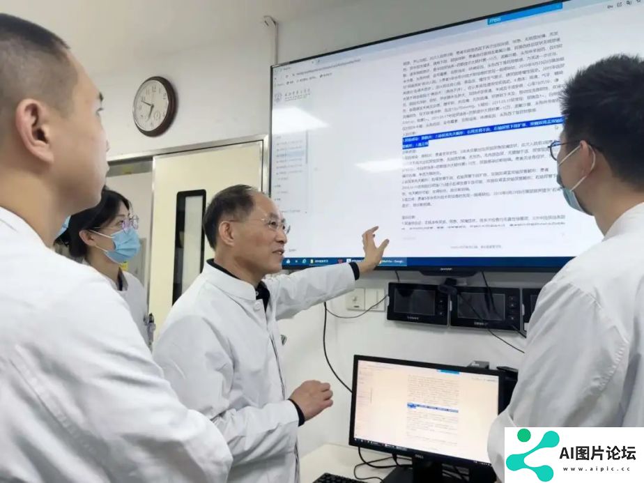 人工智能医学大模型“Med-Go”正式发布