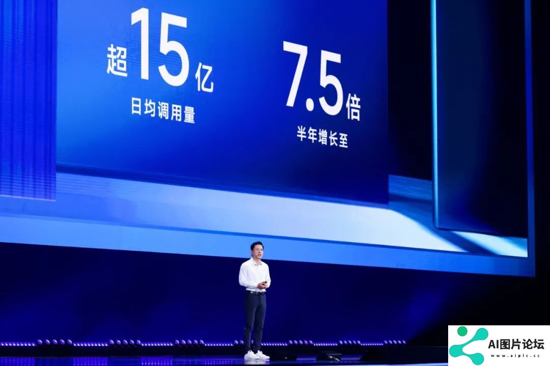 调用量激增约30倍！文心大模型火了，李彦宏：AI应用将迎爆发期！