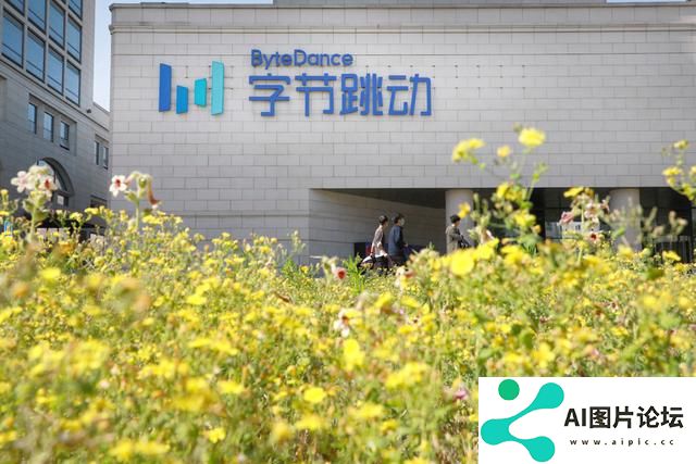 字节跳动、快手视频AI正面交锋：理解、捕捉和想象都有差异