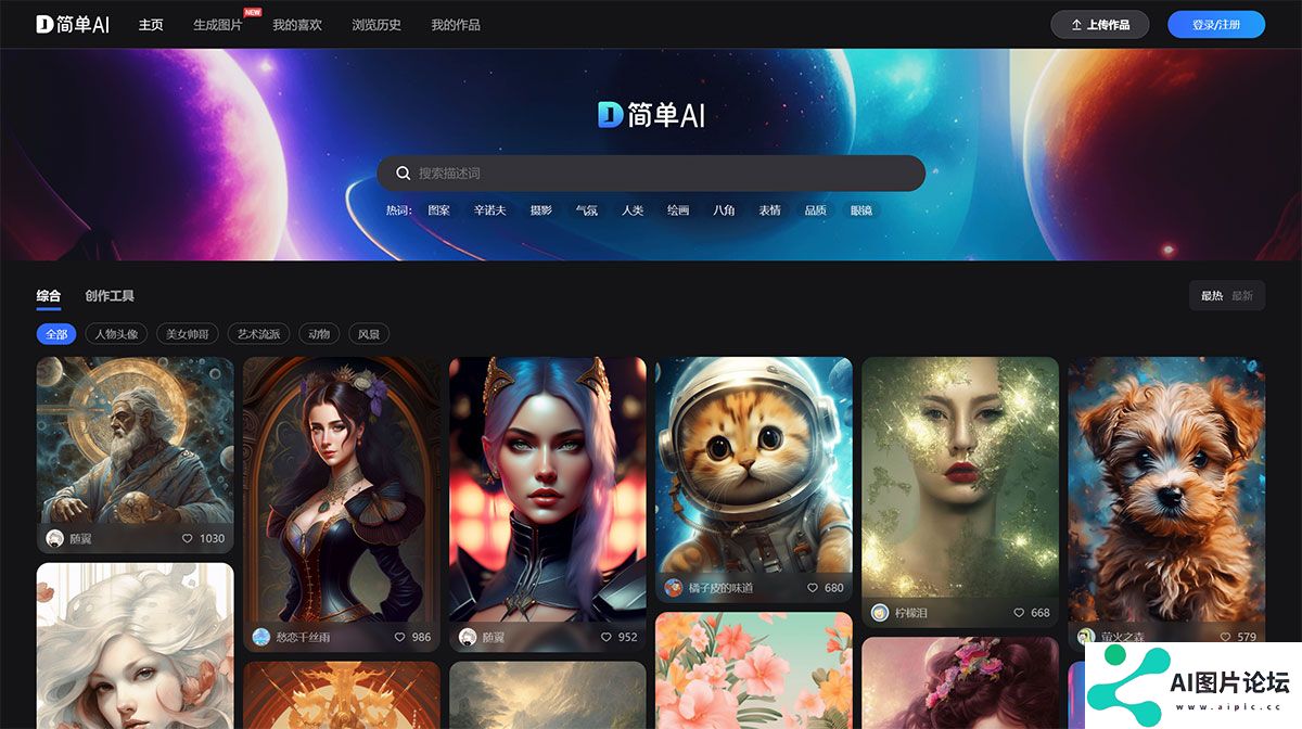 简单AI---ai.sohu.com.jpg