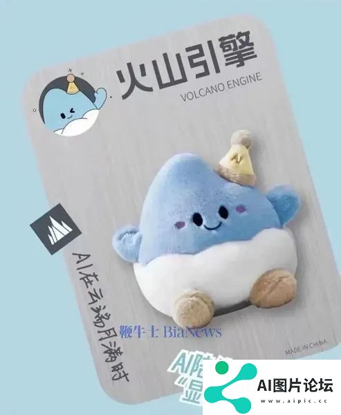 虚拟女友已没有前途，AI陪伴硬件或许才是未来