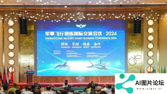 大数据、生成式人工智能、AI+……“数智化”中国空军来了