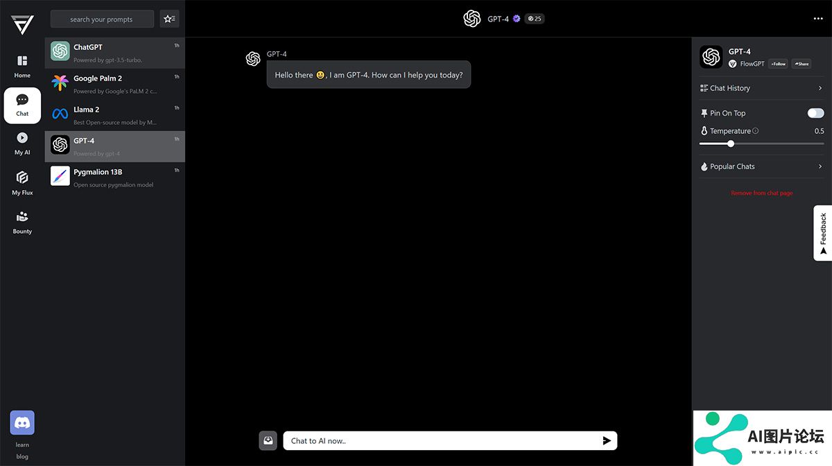 Use-the-best-ChatGPT-prompts-on-the-best-ChatGPT-browser---flowgpt.jpg