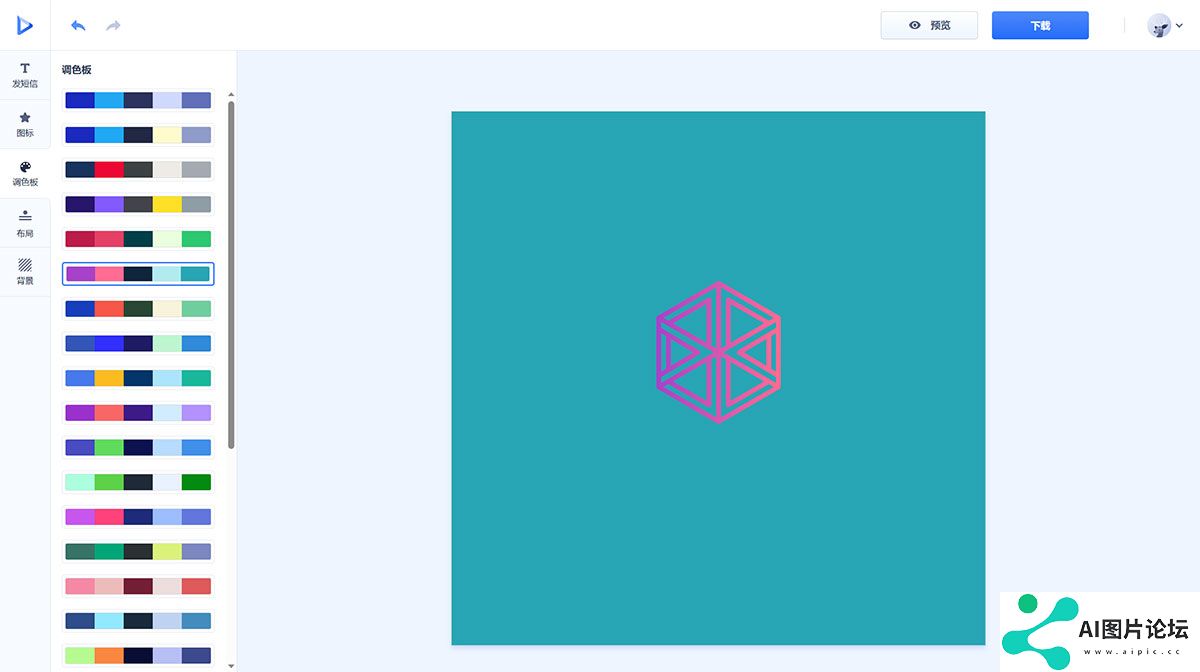 www.renderforest.jpg