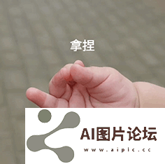 OpenAI未来猛料全曝光！奥特曼承认自己最大弱点是产品