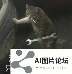 OpenAI未来猛料全曝光！奥特曼承认自己最大弱点是产品