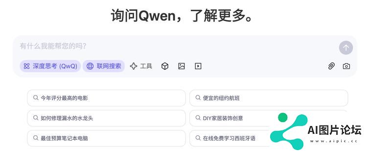 2025，中国互联网公司们正重启一场“大乱斗”