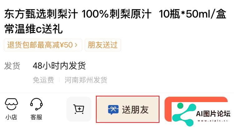 2025，中国互联网公司们正重启一场“大乱斗”