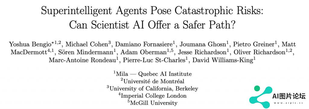 放弃agent，图灵奖得主Yoshua Bengio提出Scientist AI：避免人类生存威胁