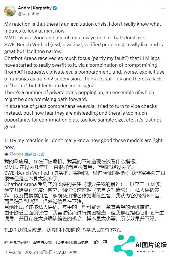 AI 玩《超级马力欧兄弟》：Claude 3.7 操作最溜，推理模型表现不佳