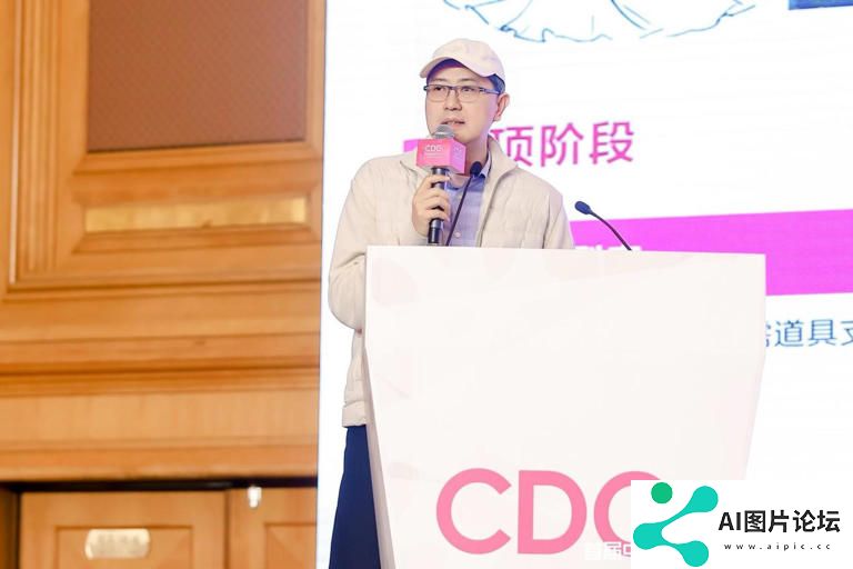 AIGC如何贯穿剧集制作？腾讯在线视频刘羽拆解案例