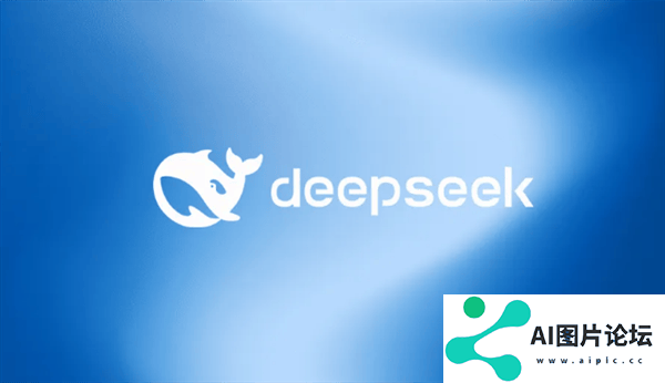 DeepSeek开源周启幕，Flash MLA解码内核引领AI效率革新