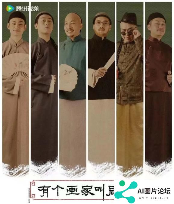 海珠区委书记蔡澍：全力推进“人工智能+”行动