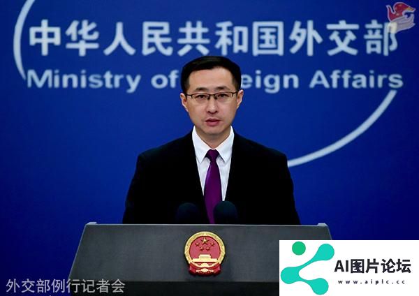 外交部：欢迎各国来华出席2025世界人工智能大会