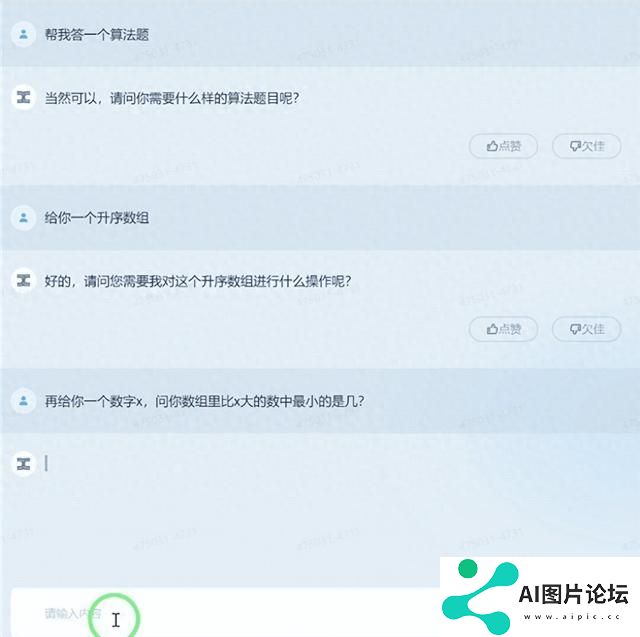 AI人工智能取代程序员，究是天方夜谭还是早晚的事？