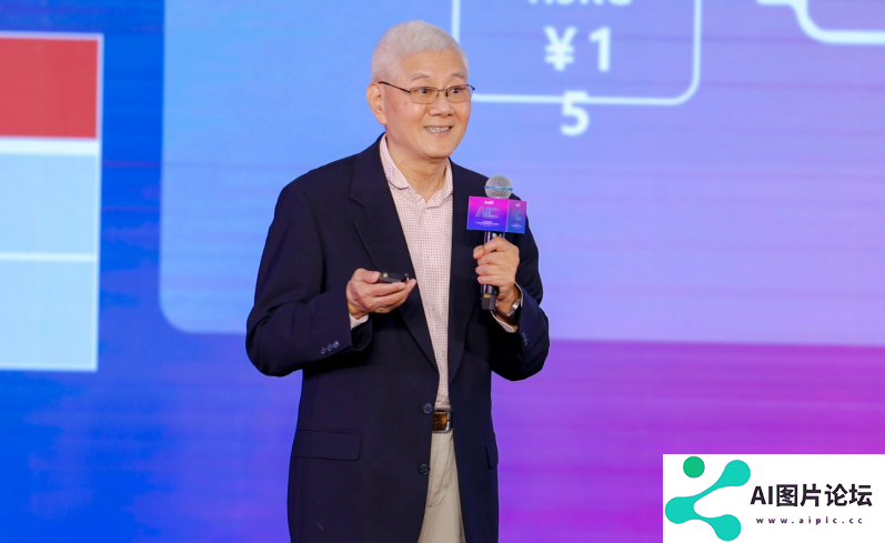 解码未来：专家学者揭示人工智能发展的“底层逻辑”