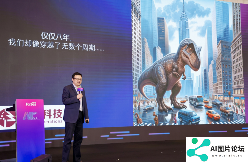解码未来：专家学者揭示人工智能发展的“底层逻辑”