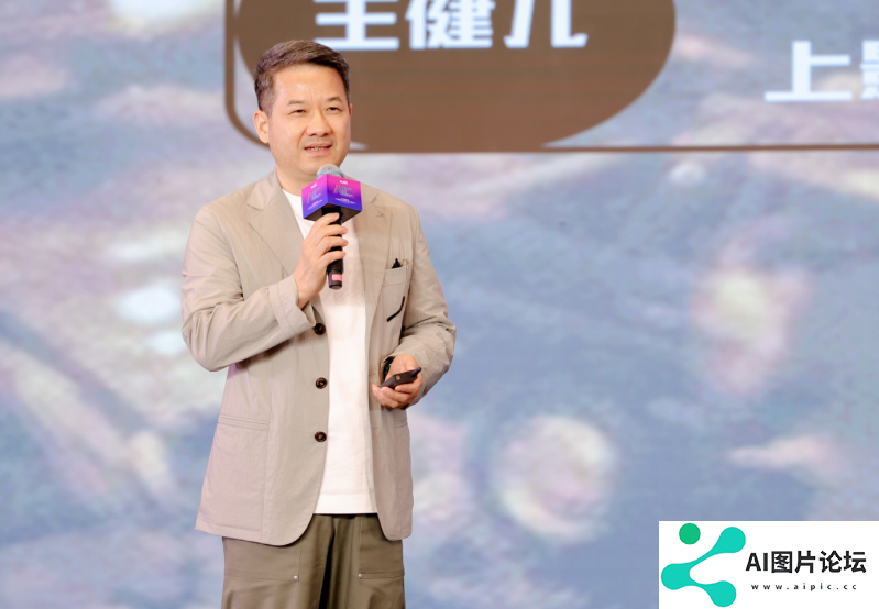 解码未来：专家学者揭示人工智能发展的“底层逻辑”