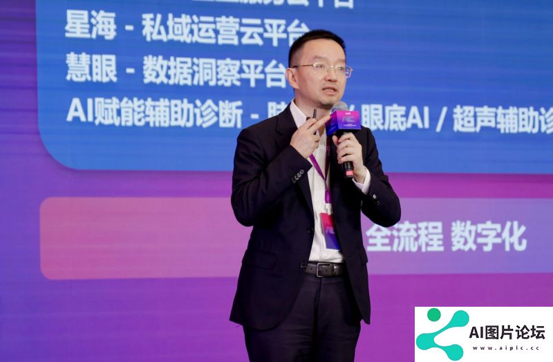 解码未来：专家学者揭示人工智能发展的“底层逻辑”