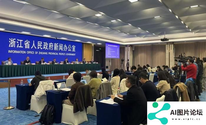 加力支持人工智能发展 浙江将出台三年行动计划