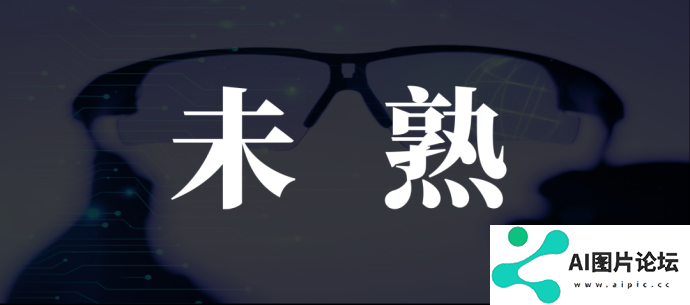 AI成关键卖点，Rokid们的致命伤