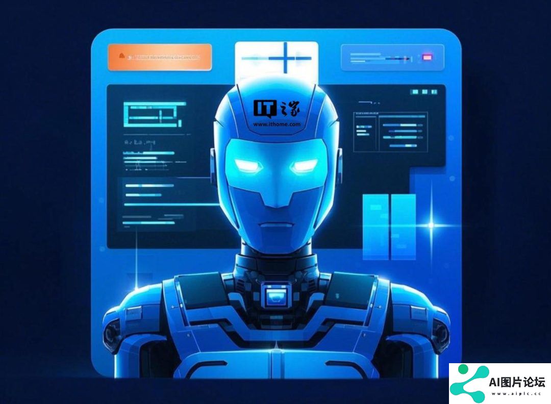 联合国教科文组织呼吁推动人工智能在教育领域的理性应用