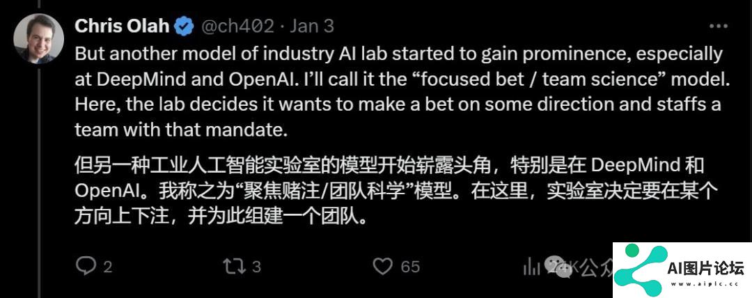 微软科学家自述确诊“AI疲劳症”！如何在快速发展的AI浪潮中保持清醒？