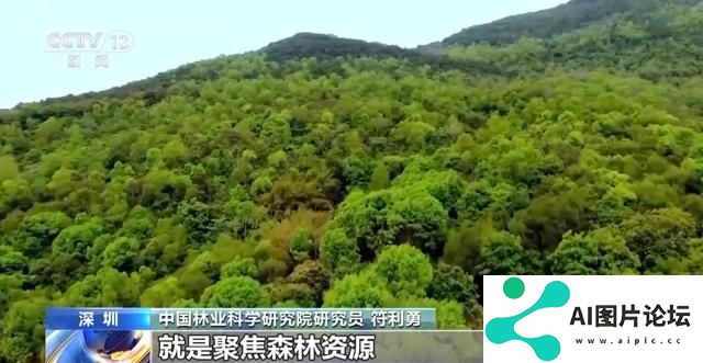 全国人工智能应用场景创新挑战赛结束 13个项目获特等奖