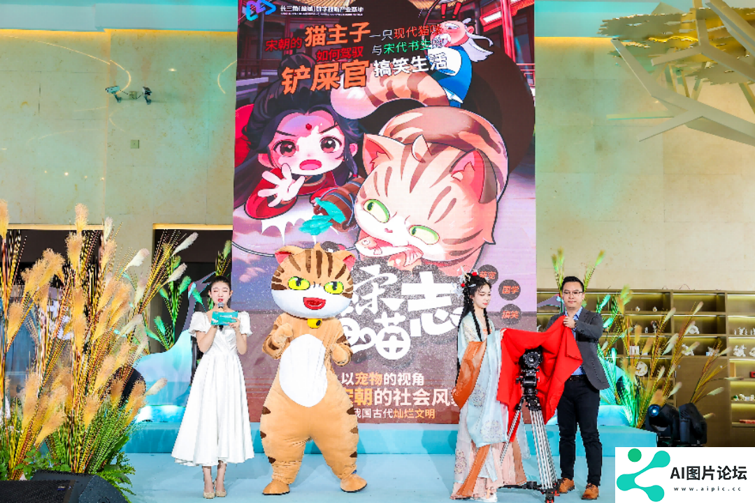 2024 AIGC微短剧创作与传播报告（上篇）： 2024AIGC微短剧发展现状、创作特点和得失