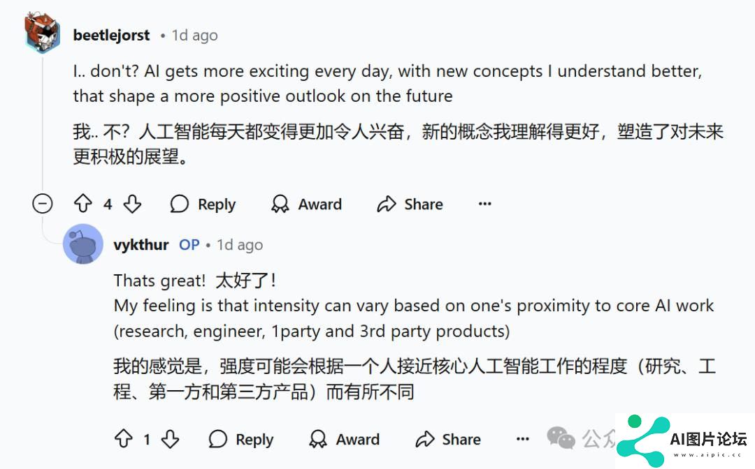 微软科学家自述确诊“AI疲劳症”！如何在快速发展的AI浪潮中保持清醒？