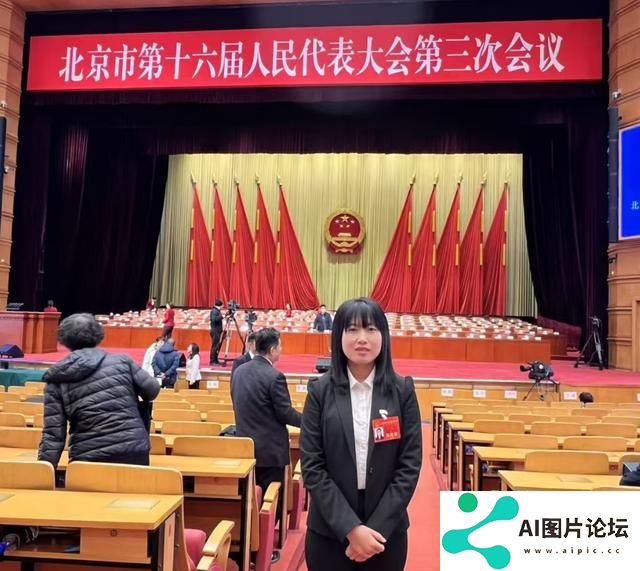 张莹代表：建议加强人工智能规则治理 健全专业人才培养模式